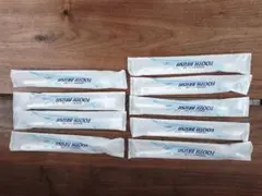 使い捨て歯ブラシ 9本セット 個包装のサムネイル