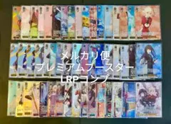 ☆希少非売品☆リコリスリコイル【錦木千束・井ノ上たきな】ヴァイス