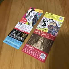 最終値下げ】シノアリス 人魚姫 能登麻美子 直筆サイン色紙 - メルカリ