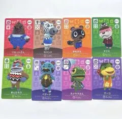 2026年最新】どうぶつの森 Amiibo カード 第2弾の人気アイテム - メルカリ
