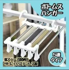 Item thumbnail for item eee99575-84db-4335-951f-527447fce229