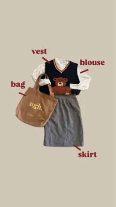 コーデ売り　カジュアルガーリー ベスト 春物 M まとめ売り