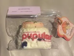 Item thumbnail for item 7b4b33be-d017-4025-82de-91037dc94e2d