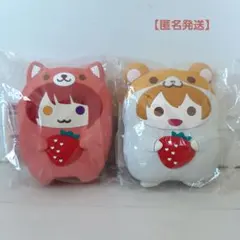 【新品未開封】すとぷり あにまるシリコンポーチ 莉犬(いぬ)るぅと(ハムスター)