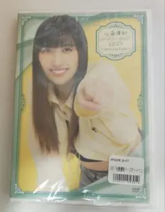 佐藤優樹　バースデーイベント　2024　DVD 新品未開封】佐藤優樹 バースデーイベント2024 DVD - メルカリ
