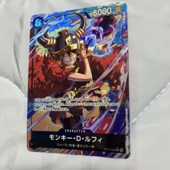 ワンピースカードゲーム モンキー・D・ルフィ SR パラレル 世界最強の