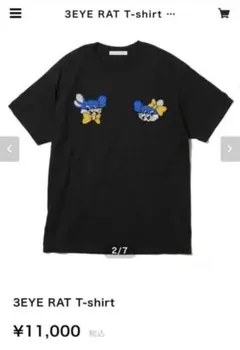 Item thumbnail for item 9cc79fd2-48fb-494f-967e-edc633736eb1