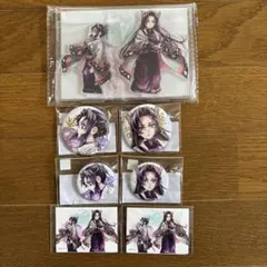 鬼滅の刃「繋ぐ」webくじ「しのぶとカナエ」