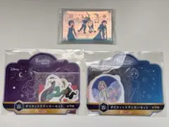ディズニーハッピーくじ　アナと雪の女王＆アラジン　H賞、J賞　3点セット