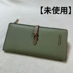 うさぎモチーフ 長財布 パステルカラー ミントグリーン×ピンクのサムネイル