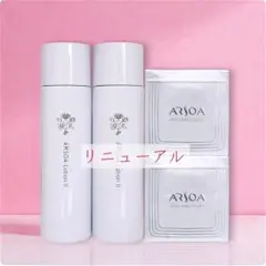 新品未開封 アルソア セルローション 2本セット○6月1日届きたて