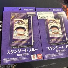 ONE PIECE オフィシャルアクリルスタンド Vol.2