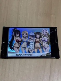 【送料無料】ファイブクロス　ロング・バケーション