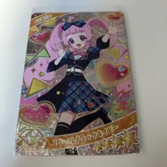 【希少】スクールチェックネイビー ひまり ひみつのアイプリスマホR