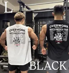 OVER WORK Tサイクル Lサイズ ブラック