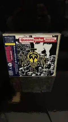 2026年最新】クィーンズライチの人気アイテム - メルカリ