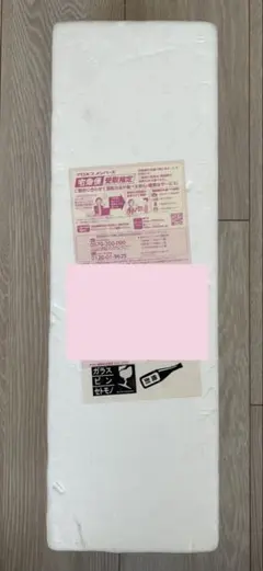 森伊蔵 1800ml 未開封 9月16日到着 - メルカリ