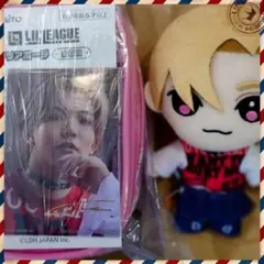 LIL LEAGUE　ぬいぐるみマスコット　クリアポーチ　山田晃大　リルリーグ