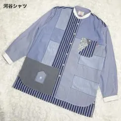 【美品】カワタニシャツ　長袖シャツ・ストライプ柄・ボーダー柄・バンドカラー・L