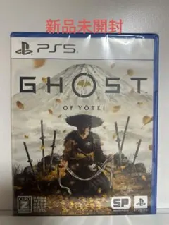 【新品未開封】PS5 ゴーストオブヨウテイ