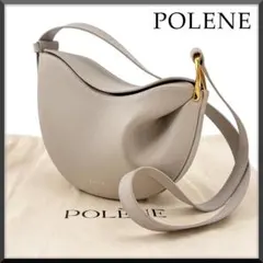 2026年最新】POLENE Toncaの人気アイテム - メルカリ