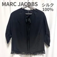 マークジェイコブス シャツ リボンタイ ストライプ パールブローチ 4 