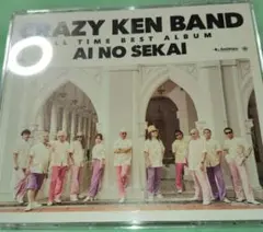 CRAZY KEN BAND ALL TIME BEST AI NO SEKAI - メルカリ