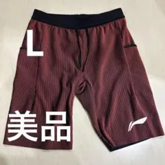 新品未使用　li-ning シングレット S リーニン Li-ning（リーニン）シングレット ホワイト 大迫傑選手着用