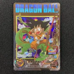 SDBH UGM5-ASEC 孫悟空：少年期