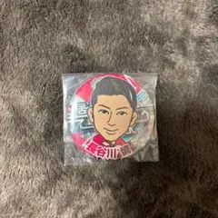 長谷川慎 缶バッチ