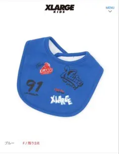 XLARGE KIDS 総柄グラフィティスタイ ブルー