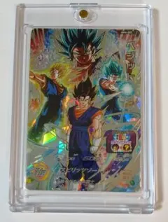 ホ*プ様 スーパードラゴンボールヒーローズ MM4-SEC