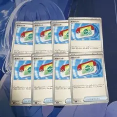 スタートデッキ100】グッズ ポケパッド 8枚セット⑱ - メルカリ