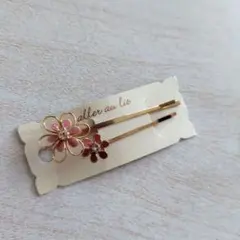 Item thumbnail for item 72f4231f-4eb6-428e-b566-8d346aedc2f5