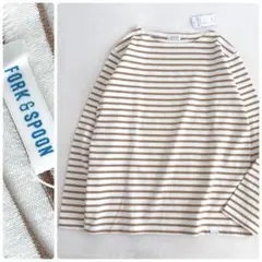 新品タグ付き　FORK&SPOON　ボートネックボーダーカットソー