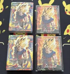 フュージョンワールド スタートデッキEX 進化の境地 気の躍動 各2個