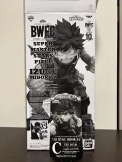 2026年最新】smsp 緑谷出久の人気アイテム - メルカリ
