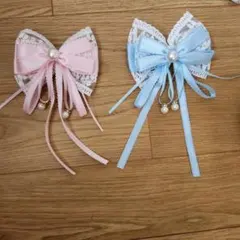 リボン型ヘアクリップ 2個セット（ピンク・水色）