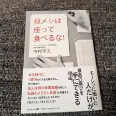 Item thumbnail for item f40c8512-1654-4c67-920e-63b4d53d72c9