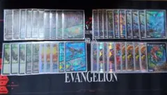 ヨビニオン覇道デッキ