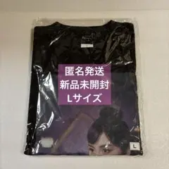 2025年最新】twice モモ tシャツの人気アイテム - メルカリ