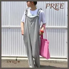 新品♦フリルサロペット グレー オールインワン 体型カバー 部屋着 スエット