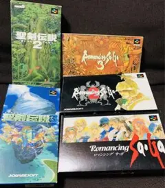 スーパーファミコン　ソフト5本セット