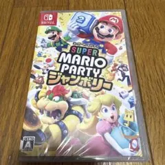 スーパーマリオパーティジャンボリー
