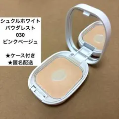 Item thumbnail for item 599b0806-52de-42d7-b346-d03e1f41b9d1