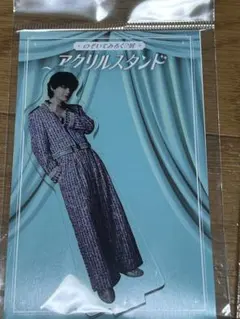 のぞいてみるく？展 アクリルスタンドM!LK 佐野勇斗