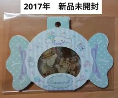 シナモロール　ぷるつやっとしたキラ箔シール　キャンディ　平成レトロレア平成女児