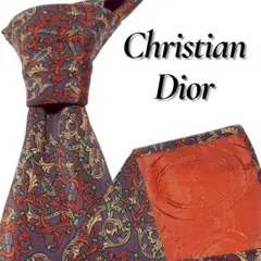 Christian Dior ディオール ネクタイ ペイズリー 総柄 ブロンズ