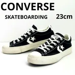 コンバース スケートボーディング スエード 23cm 黒 キッズ レディース