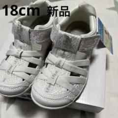 《新品タグ付き》IFME 花柄ホワイト ウォーターサンダル　18cm